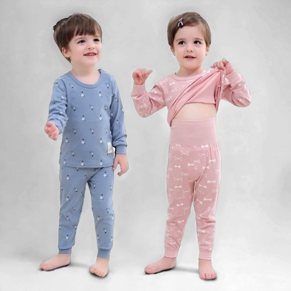 Noah Baby Long Sleeve Cotton Pajamas Set