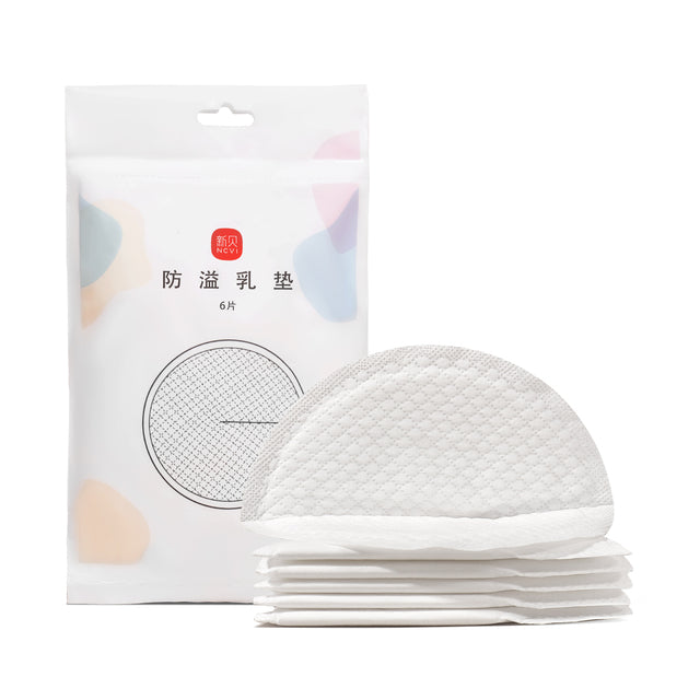 Disposable Nursing Breast Pads